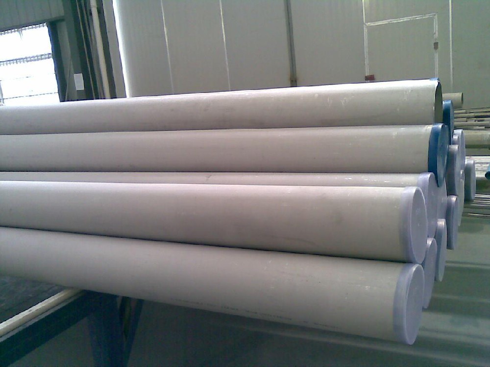 C276 Pipe