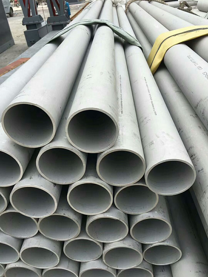 TP310S Pipe