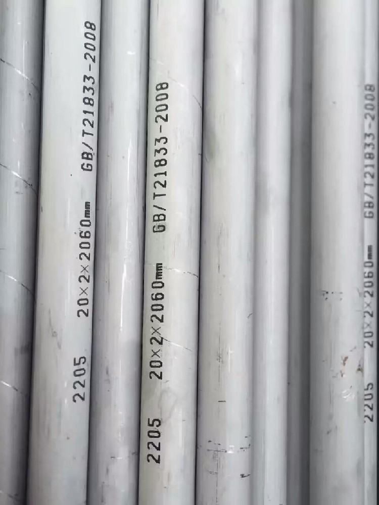 ASTM A790 S32205 Seamless Steel Pipe