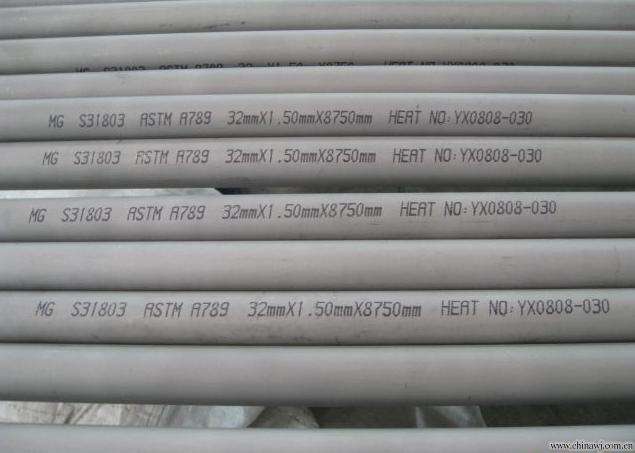 ASTM A312 TP304 Stainless Steel Pipe 22mm*2mm