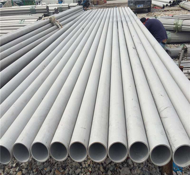 ASTM A312 TP304L Steel Pipe