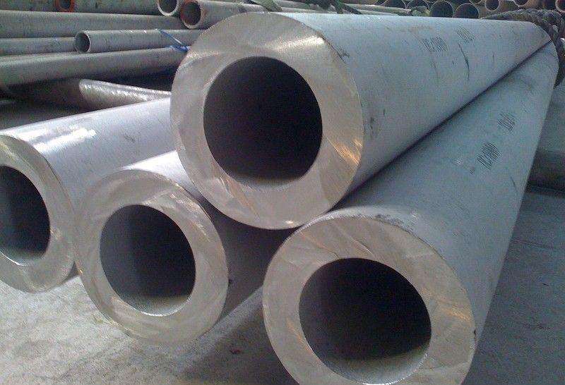 17-4ph Pipe Tube