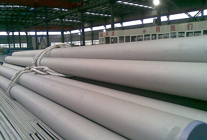 TP304 Tp304L TP304H Tube