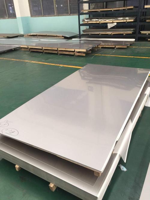 15-5PH Plate