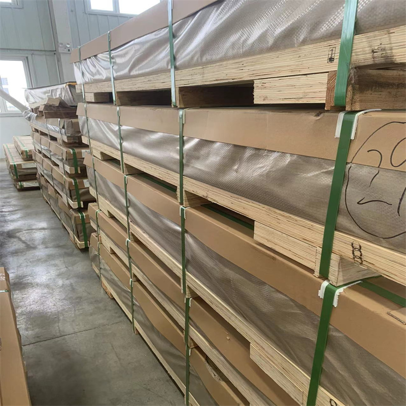 Aluminum Profile