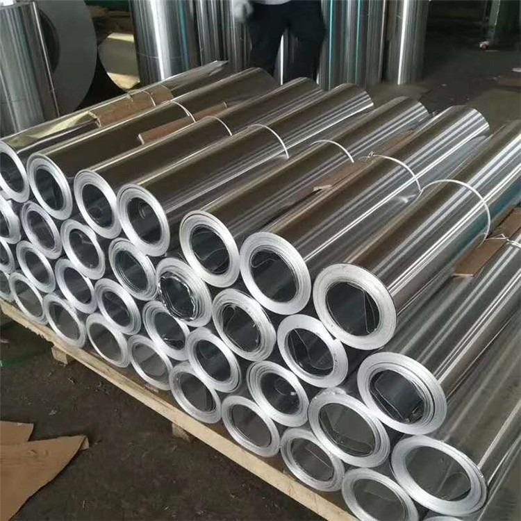 Aluminum foil