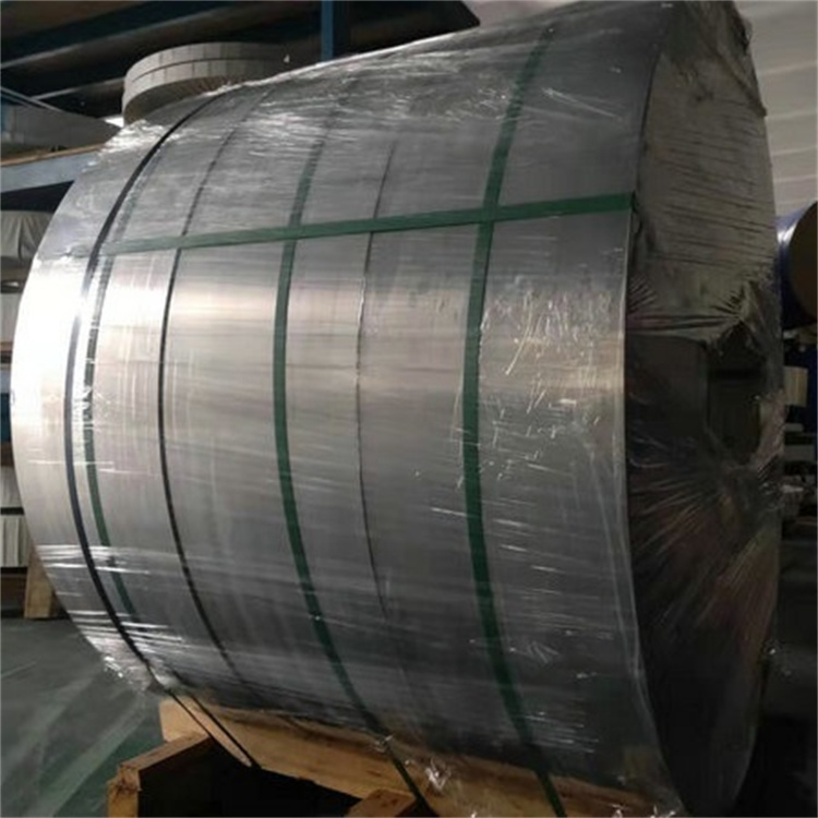 Aluminum foil