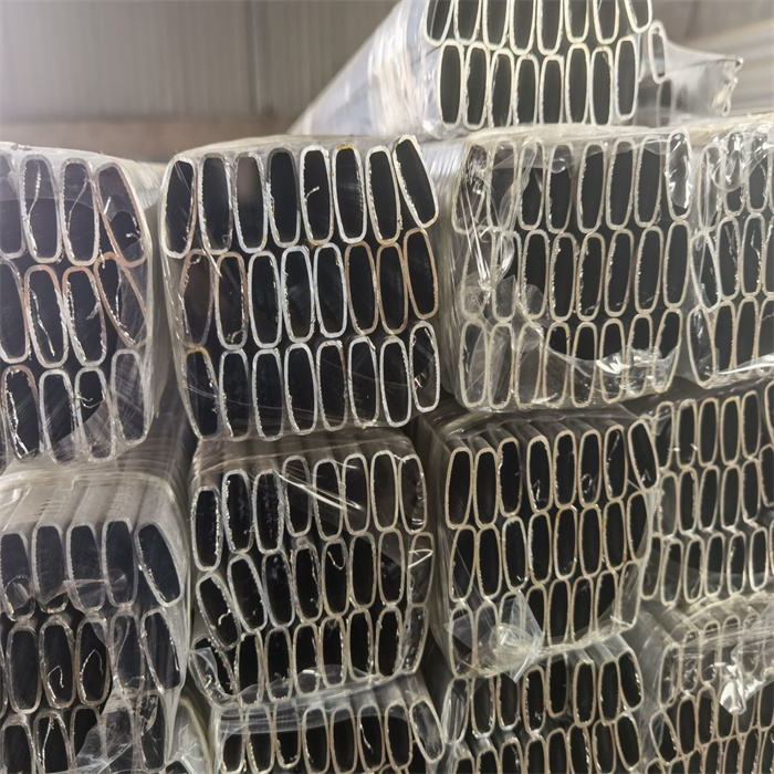 Aluminum Tube
