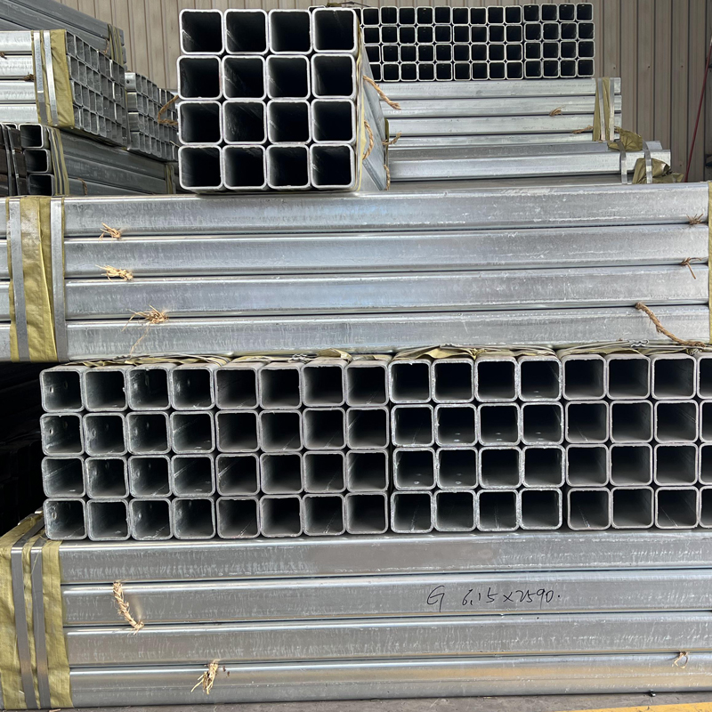 Galvanized Steel Pipe